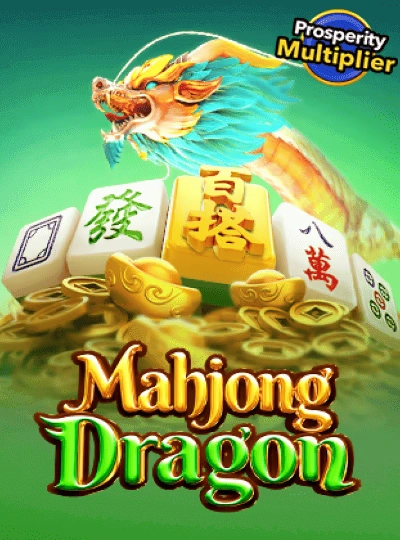 tc333 new game